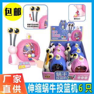 6ֻ ��ͯ�b�ǹ����Ȥζ��s΁ţ���͹�@Ͷ�@���ǙC�[��؛Դ���l