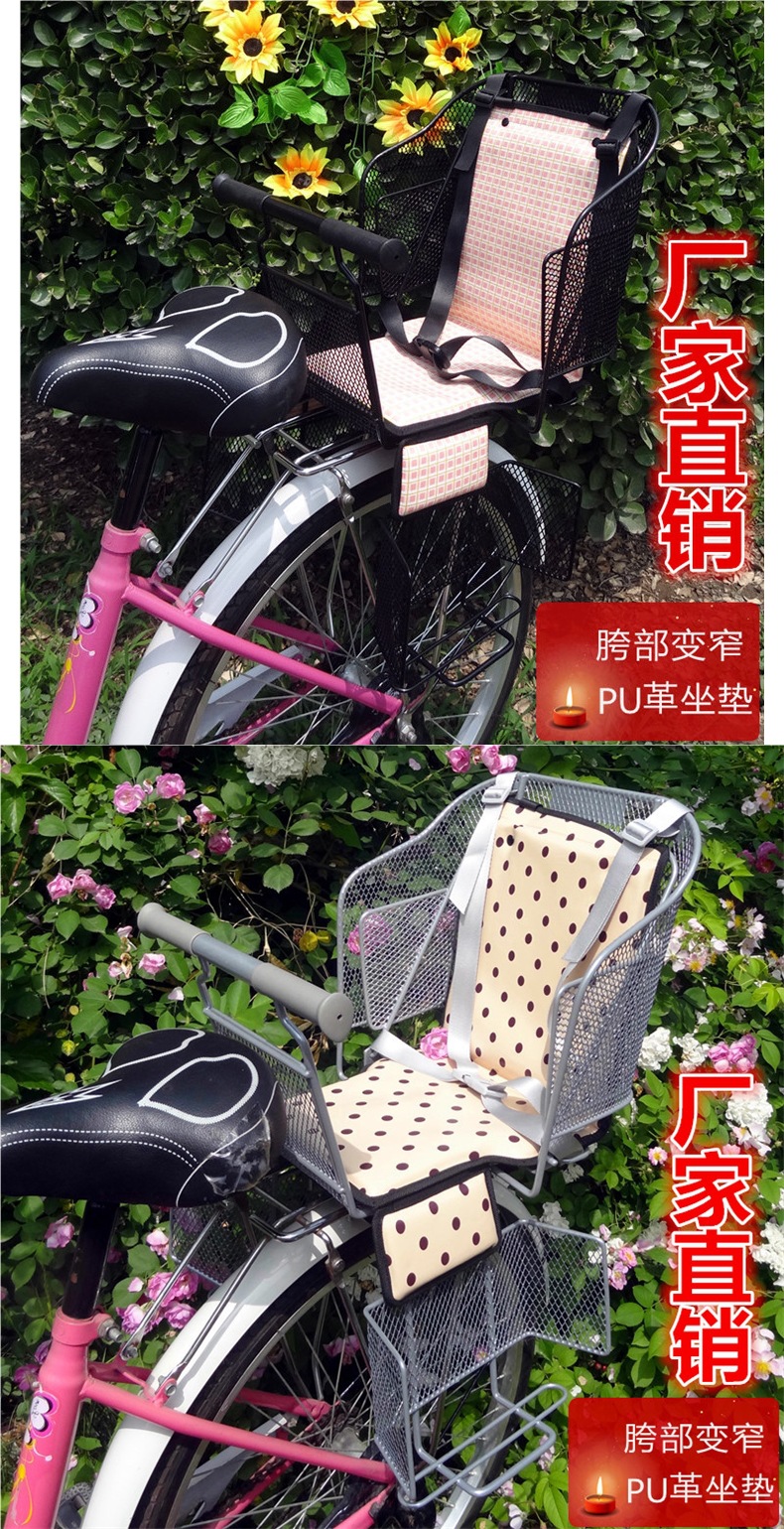 Bicycle Child Seat Rear-Mounted Mountain Bike Bicycle Electric Bike Child Seat Rear Seat for Kids and Toddlers