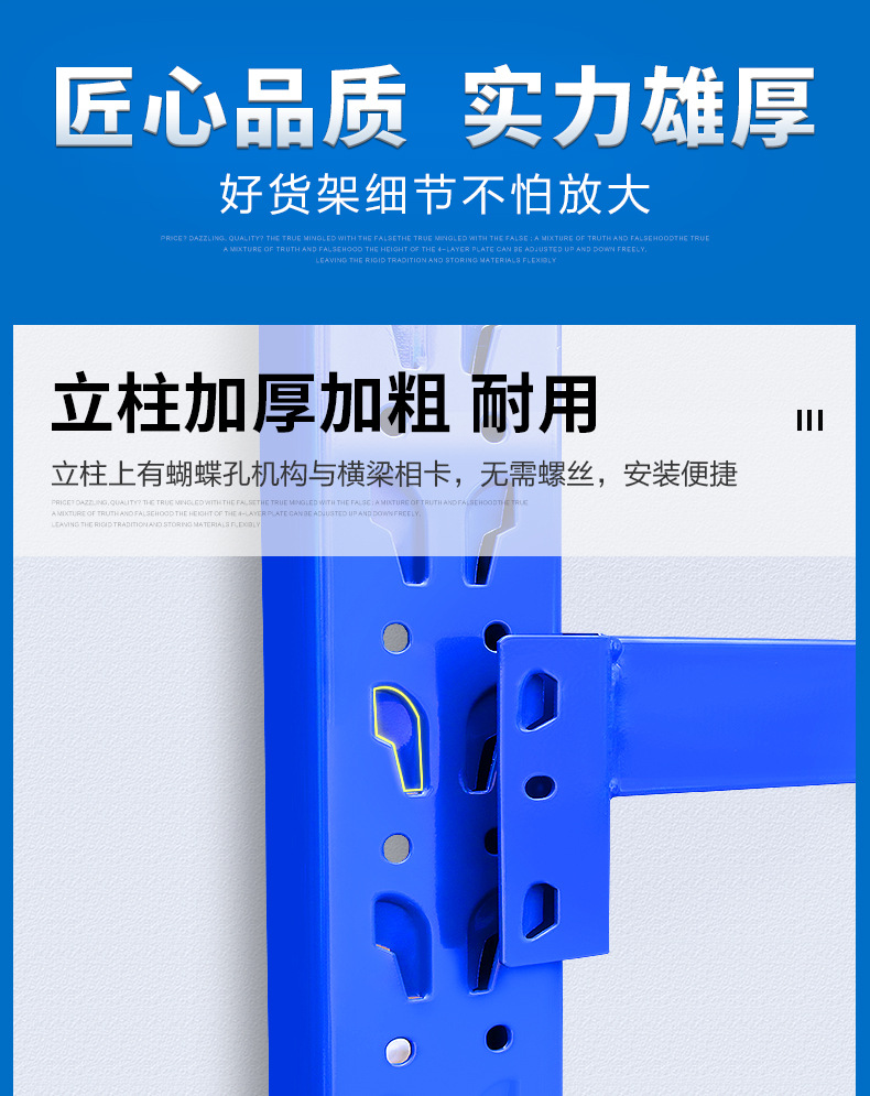 300kg详情页_14.jpg