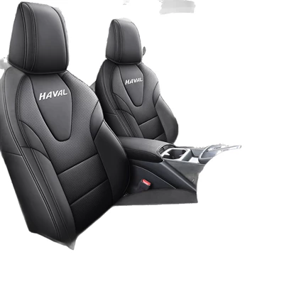 Seat Cover, All-Season Seat — Universal seat cover