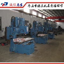 ��������ʽ��ʽ㊴�X7140�m���������ӹ��Cе�ɼ��b����ϵ�y