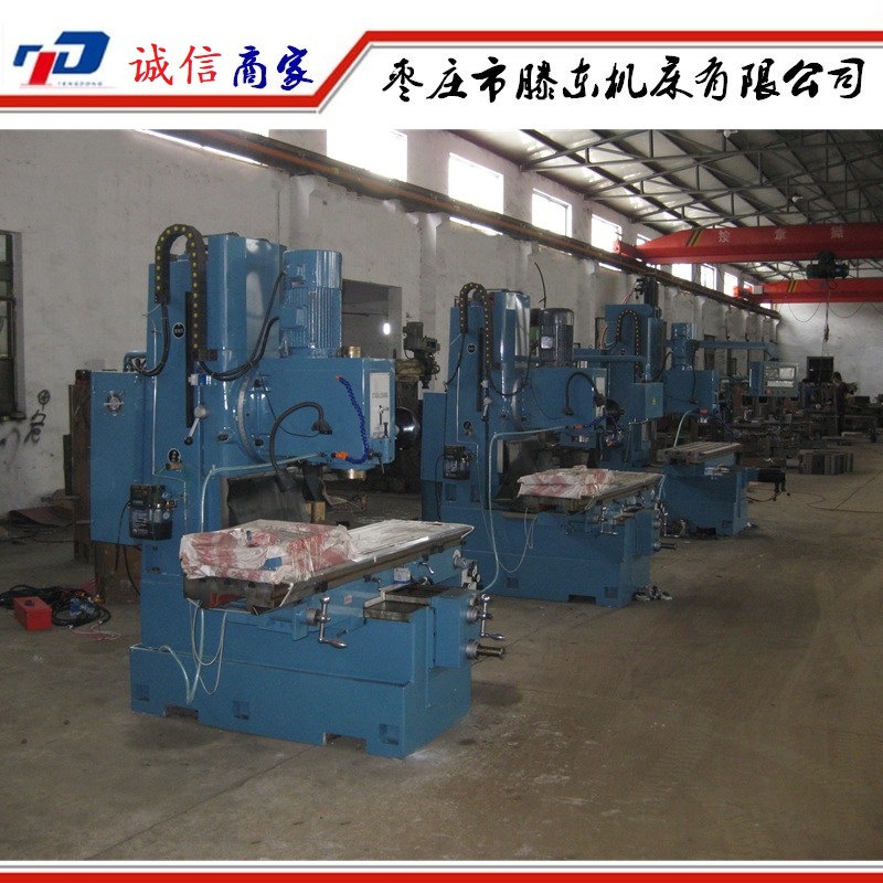 供应床身式立式铣床X7140适合重切削加工机械可加装数控系统