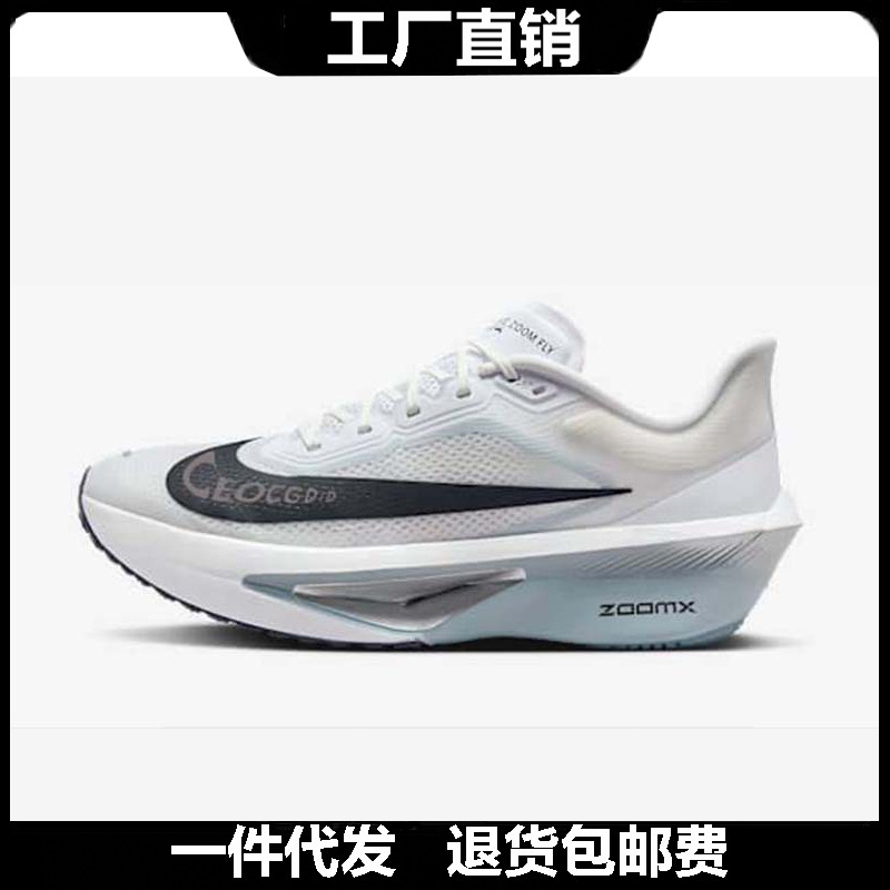 Putian Shoes Naike Official Fly6 Marathon Men's and Women's Thick-Soled Heightening Air Cushion Mesh Couple Sports Jogging Shoes Trendy