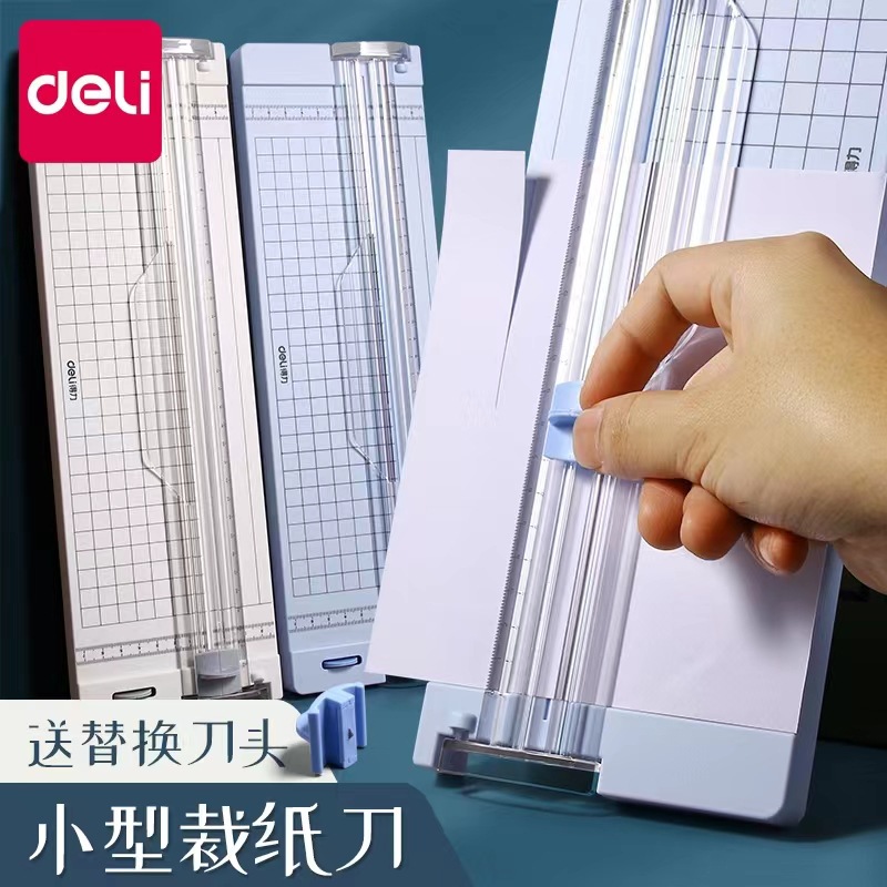 Deli paper cutter small paper cutter office home photo cutting paper cutter two-way cutter head paper cutter wholesale