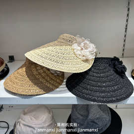 透气遮阳空顶帽草编防晒帽大沿无顶发箍太阳帽镂空户外出游沙滩帽