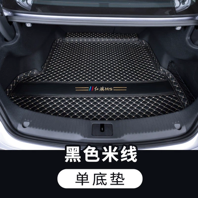 Trunk Mat, trunk mat, 18-24 model - main-pad-black-with-beige-lines-made-of-thickened-maternity-and-infant-material-hongqi-h5-2025-2025-model