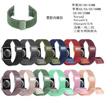 �m��fitbit charge5/6���������ֱ펧versa3/4��������W�y�펧