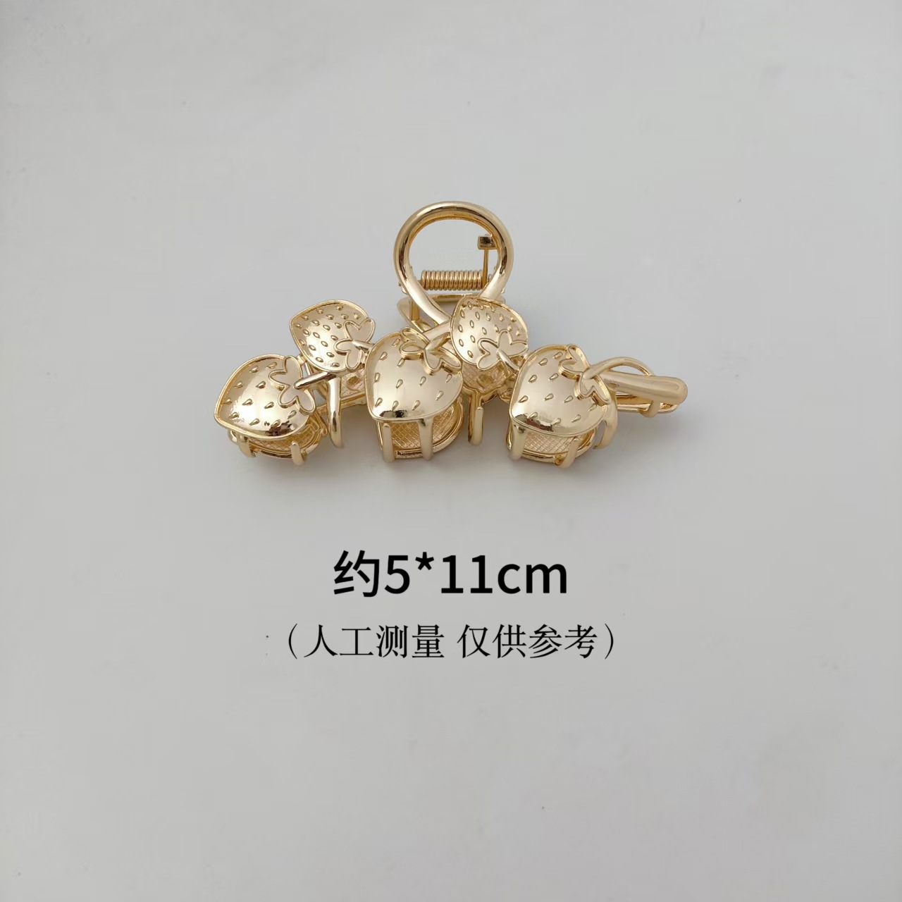 #20 딸기 그리퍼