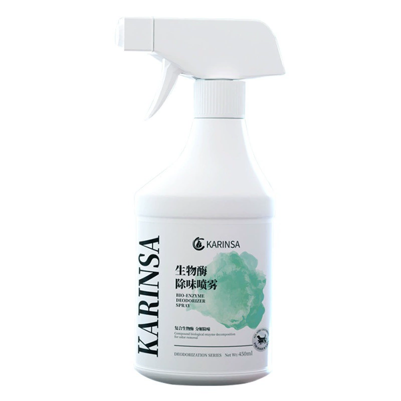 Pet дезодорант спрей оптом дезодорант закрытый дезодорант биологический фермент кошка собака духи для домашних животных дезодорант