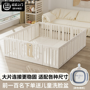 Baby Playpen Baby Protective Fence Living Room Floor Toddler Fence Children's Indoor Home Crawling Mat Fence