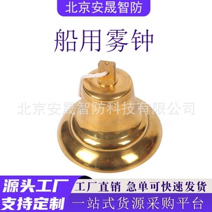 ˮ���Ԯ�S�~�����~�R��������������̖�F�R�~�̖�R�N�R