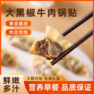 �����ţ����N����������ը���ʳ�����ҹ����С�԰��Ʒ���l