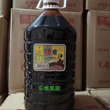 港峰酱油 极香酱油5L×1 甜酱油5Lx1 共2瓶卤水卤鹅 隆江猪脚专用