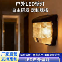 ����LED�ڵ��׼� ��ʽ����������� wall pack������PC�ֲ�����