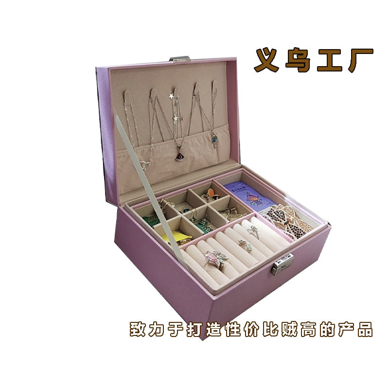 Jewelry Finishing Box with Lock Necklace Storage Artifact PU Advanced Large Capacity Jewelry Box Guofeng Gold Ring Box