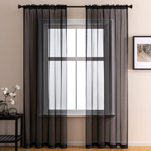 Multicolor factory direct window screen curtain rod bag buttonhole cross-border Amazon children's curtain fabric finished window screen