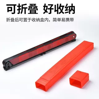 车辆三角架警示牌三脚架反光立式折叠车用品危险标志车载