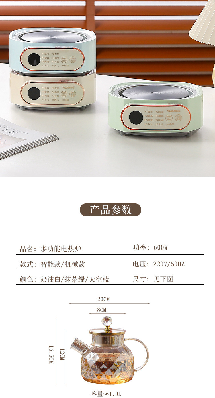 4e0b801e-dc7d-433d-9175-c1fdd4259b74.jpe