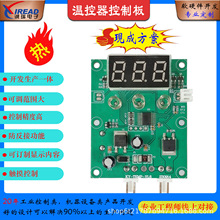 ���ܔ��@�ؿ������ư嶨��PCBA���Ƹ߾�����Ӝؿ����O���������