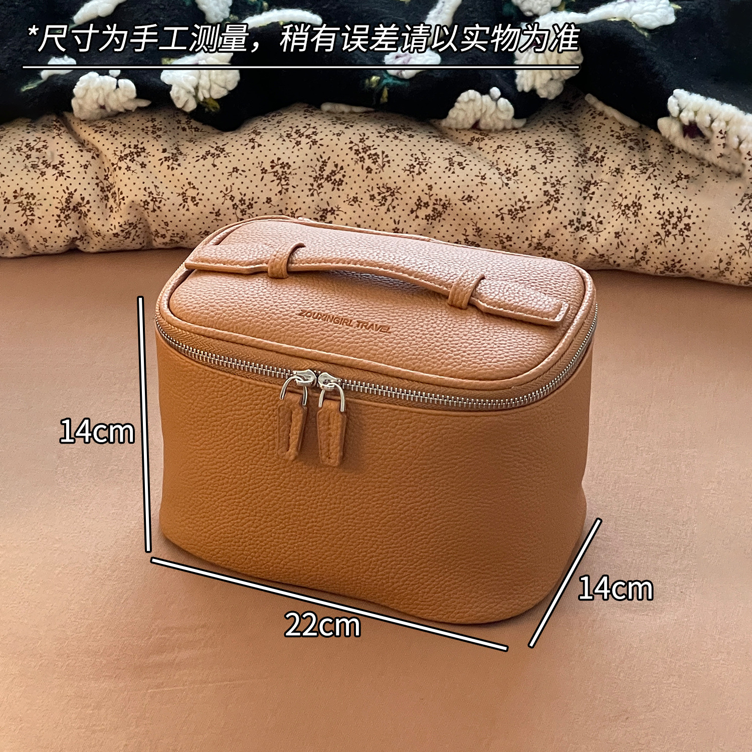 Estuche de herramientas de piel de vaca, bolsa de cosméticos, portátil de gran capacidad, portátil, almacenamiento de estuche de cosméticos para viajes de negocios profesionales