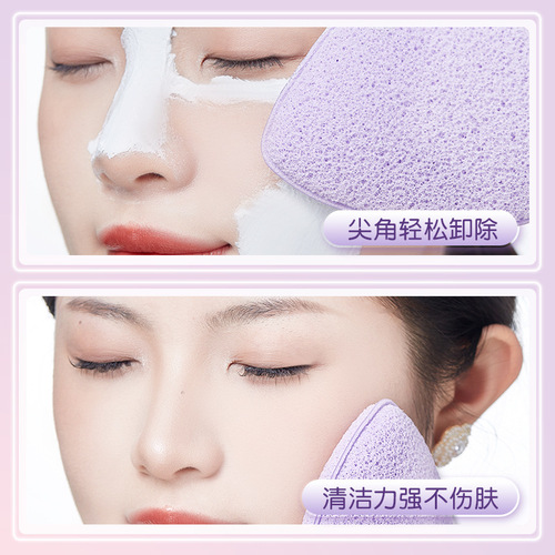 GECOMO glove-type facial cleansing sponge. Sponge facial cleansing sponge becomes larger when exposed to water. It is a soft and skin-friendly facial cleansing sponge.