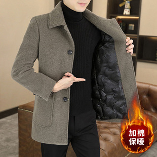 Autumn and Winter Mid-length Woolen Coat Men's Korean-style Fashionable Slim-fit Lapel Cotton Warm Woolen Coat Coat
