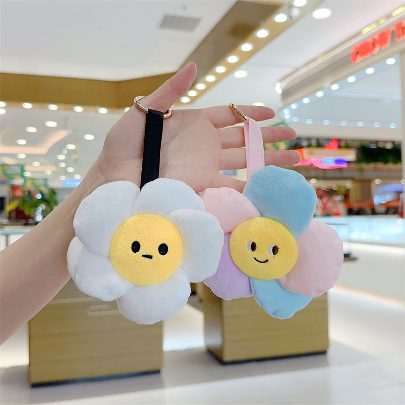 彩色太陽花新款可愛創意小花玩偶兒童禮品包包鑰匙扣毛絨掛件掛飾