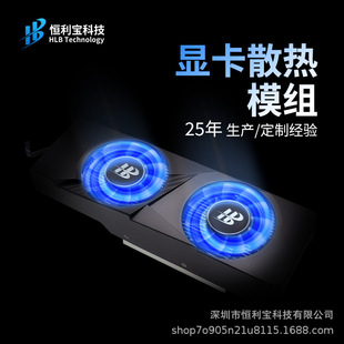 ɢ����������ȼ��ģ�M�p�L���@���o��̨ʽ�C�L���o�����@������