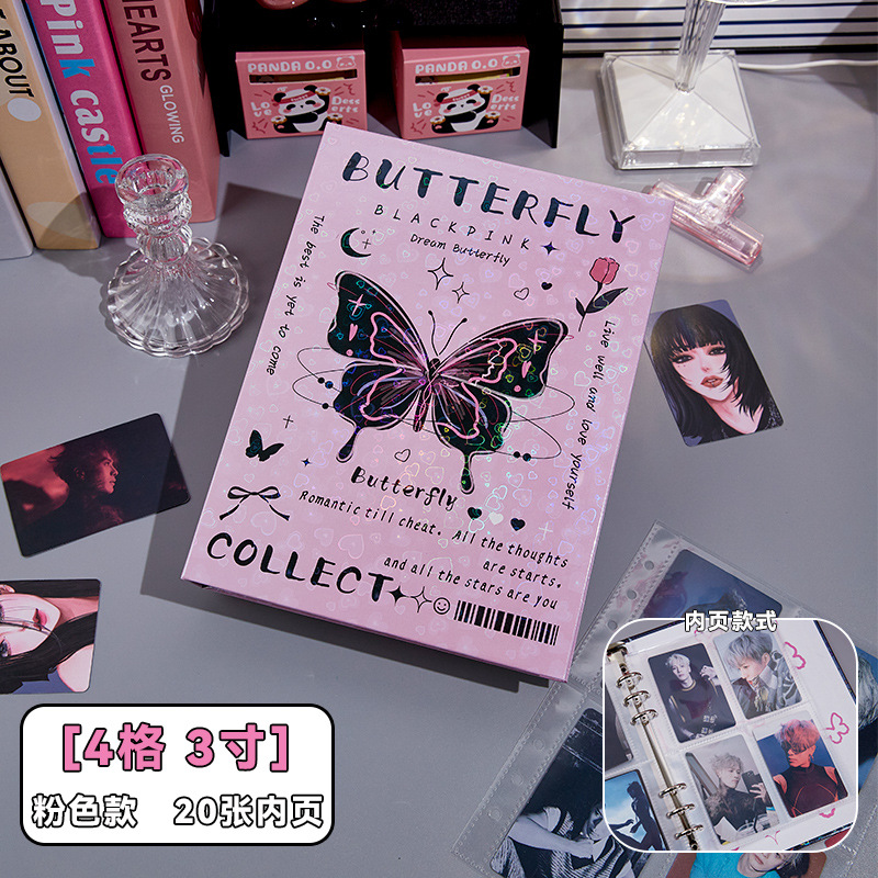 Colorido álbum de tarjetas de mariposa de fantasía 3 pulgadas de hojas sueltas Polaroid álbum de almacenamiento láser de alto valor para perseguir estrellas