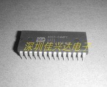 ISD4003-04MP ISD4003-04MPY ISD4003 DIP-28 語音芯片 全新原裝