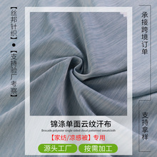 �����⾀����ԭ�����������\�]���z���揗160g ����Ӿ��Ӿ������