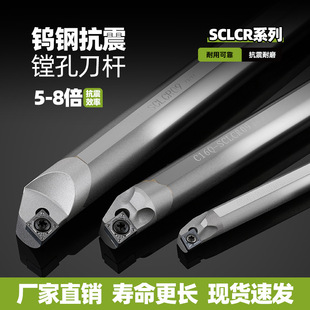 ���w�u䓿����ȿ׵��USCLCR/L09/06 Ӳ�|�Ͻ�����M�����܇���U