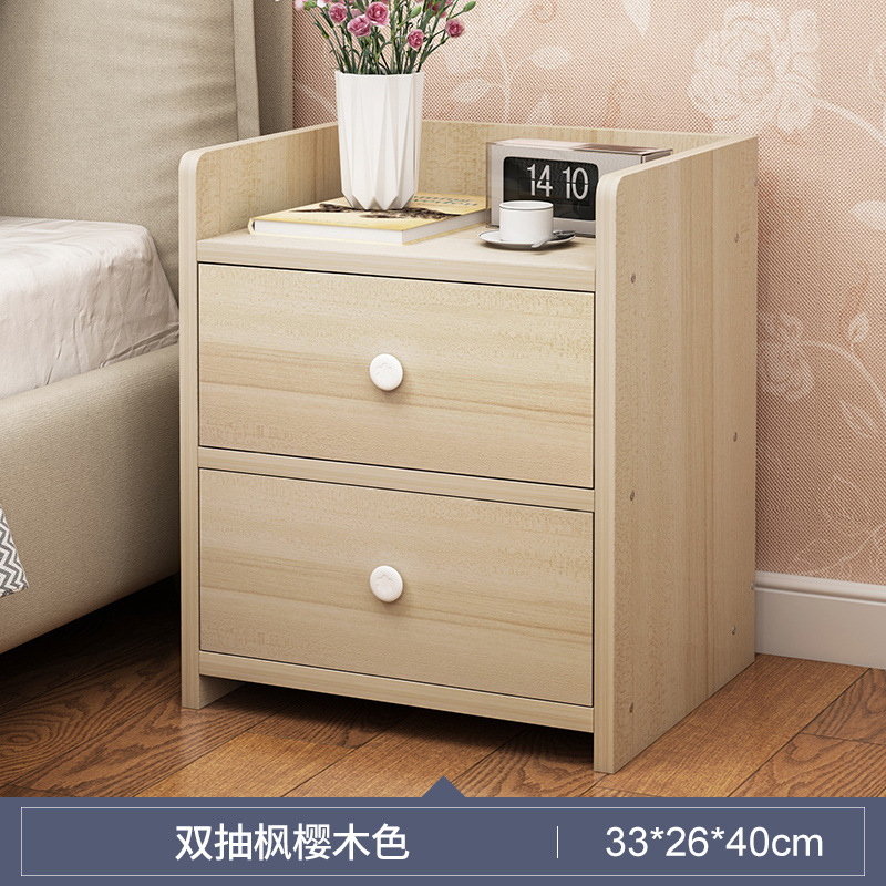 Mesita de noche Mesita de noche simple moderna y sencilla con cerradura Mini armario de almacenamiento pequeño dormitorio doméstico Armario de almacenamiento junto a la cama