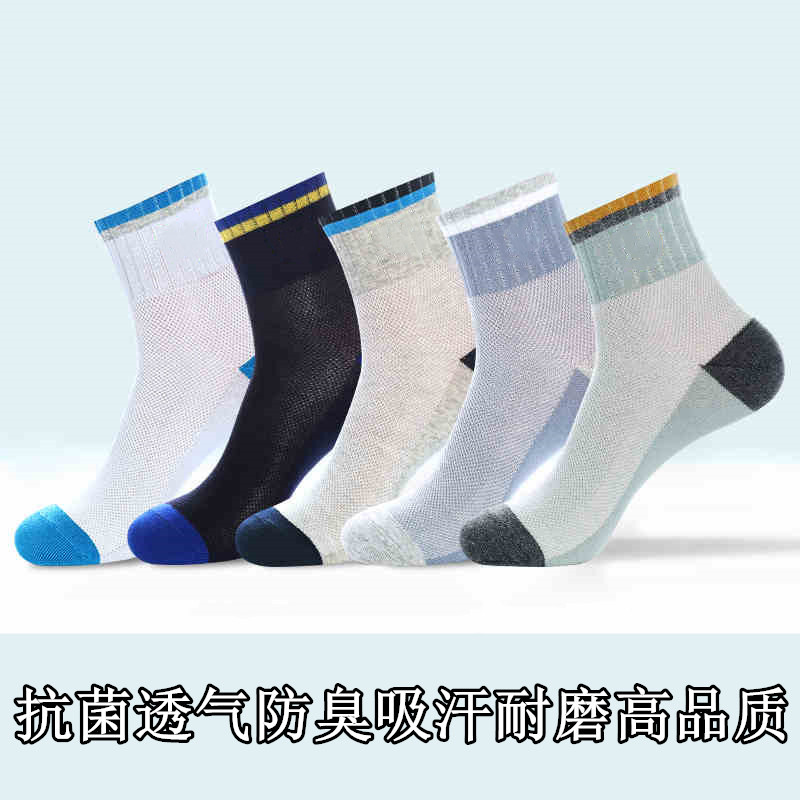 【2432-뤄커우 2바】혼합 색상