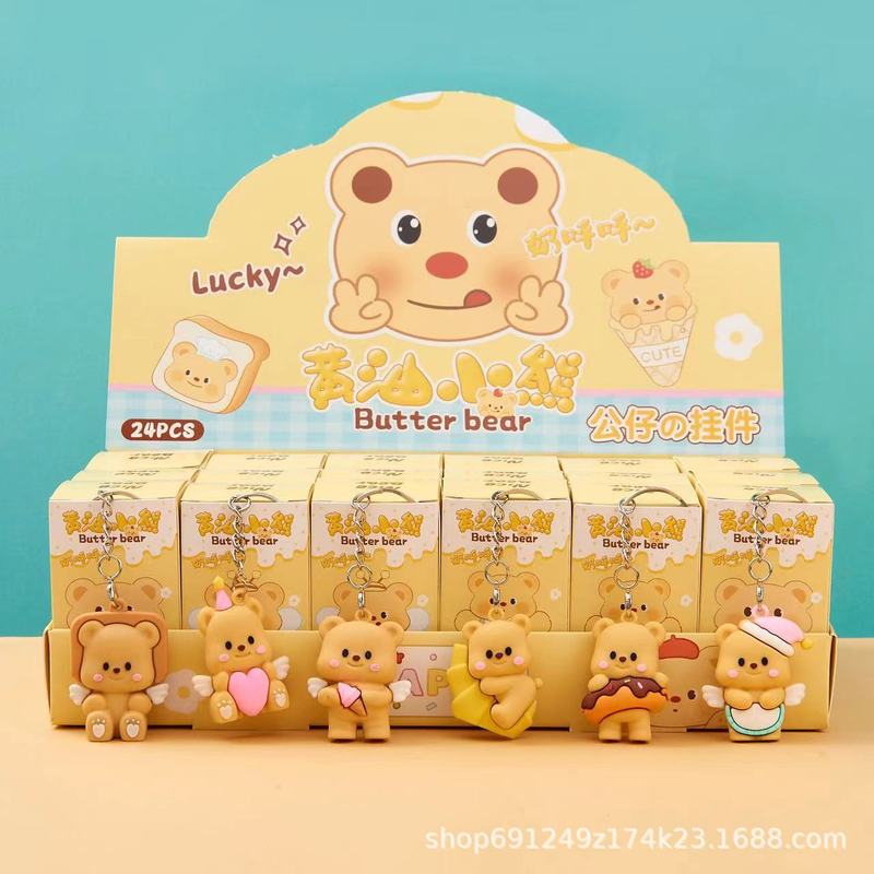 Explosive Butter Bear Keychain Blind Box Cute Cartoon Doll Keychain Student Schoolbag Pendant Gift Wholesale