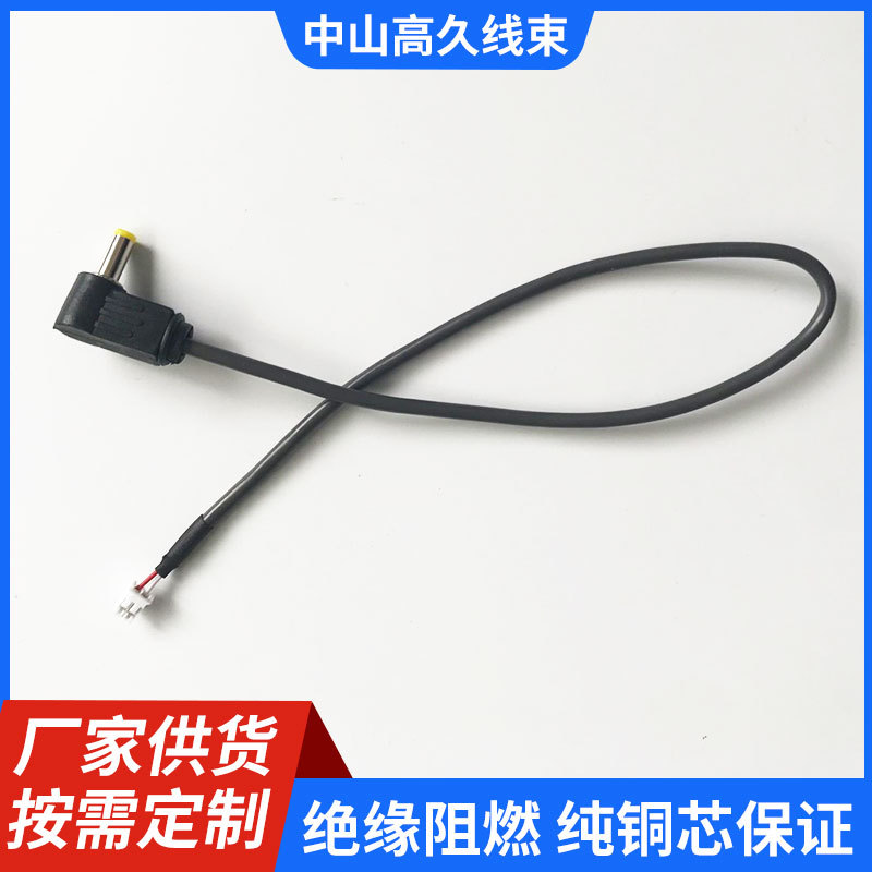 高久线束 音频线