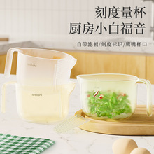 wö๦^V̶ȵҺxÏN決