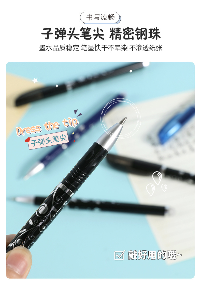 描述图_7.jpg
