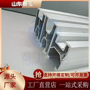 �����܉ �X�Ͻ���܉ �X�ͲĲ����֧�ܙ_�l30*40�X�Ͻ�����܉