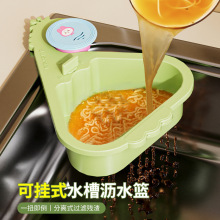 �ɒ�ʽ�rˮ�@���ÏN��ˮ�۷��xʳ����^�V�@ˮ����ϴ�rˮ�ռ{��