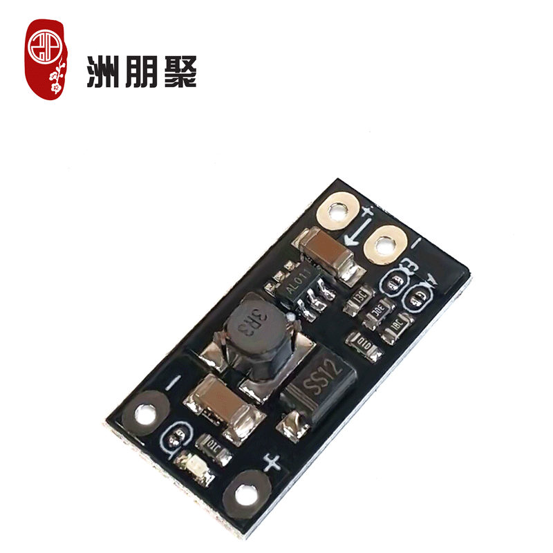 迷你DC-DC升压模块 3.7V转12V支持5V/8V/9V/12V输出 锂电池升压板