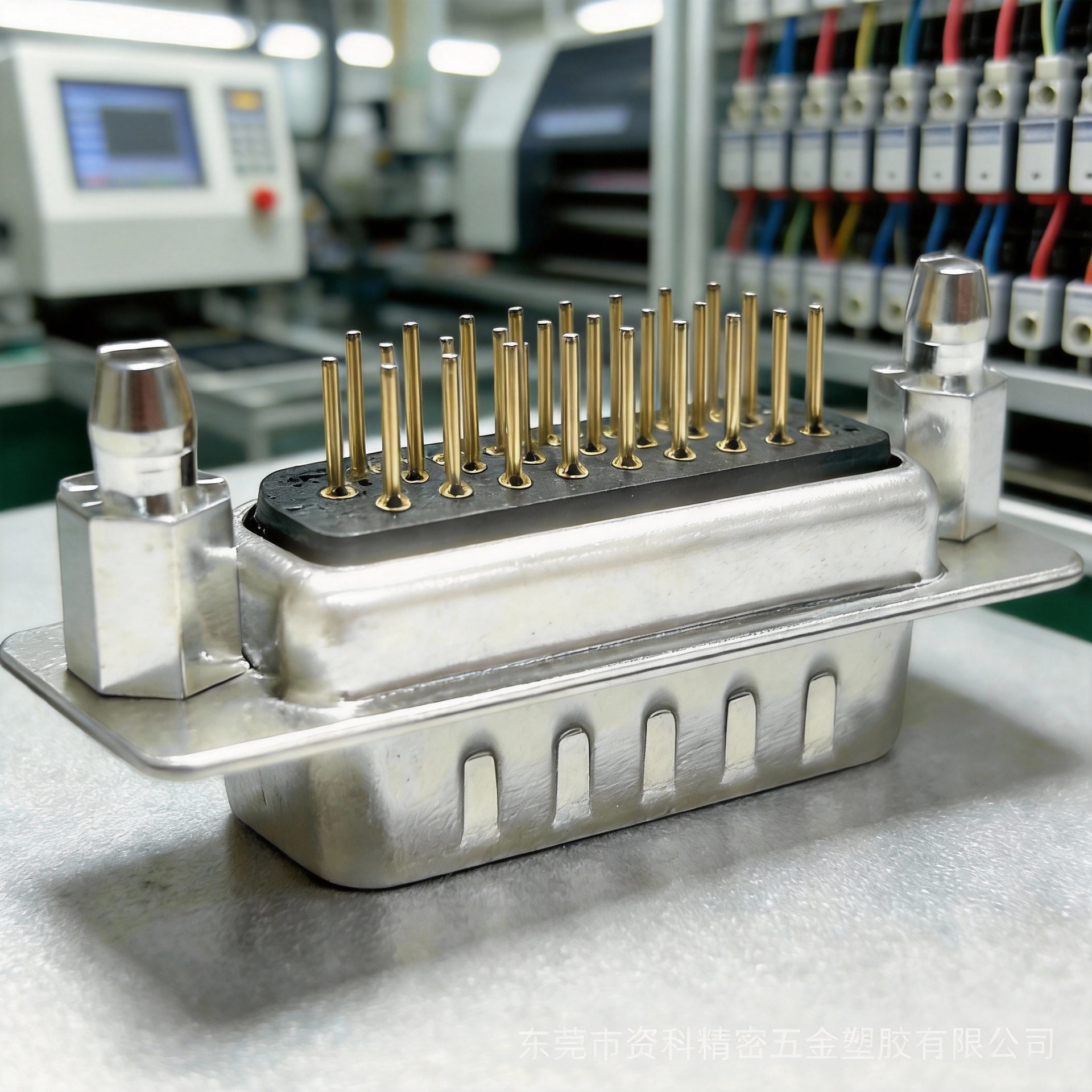 26公后缀脚航空插头公26针后缀鱼叉公26针航空