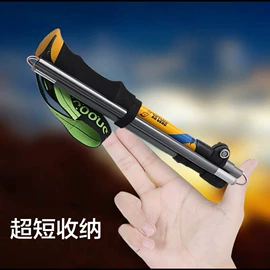 野营折叠桌椅;登山/滑雪杖;其他户外用品