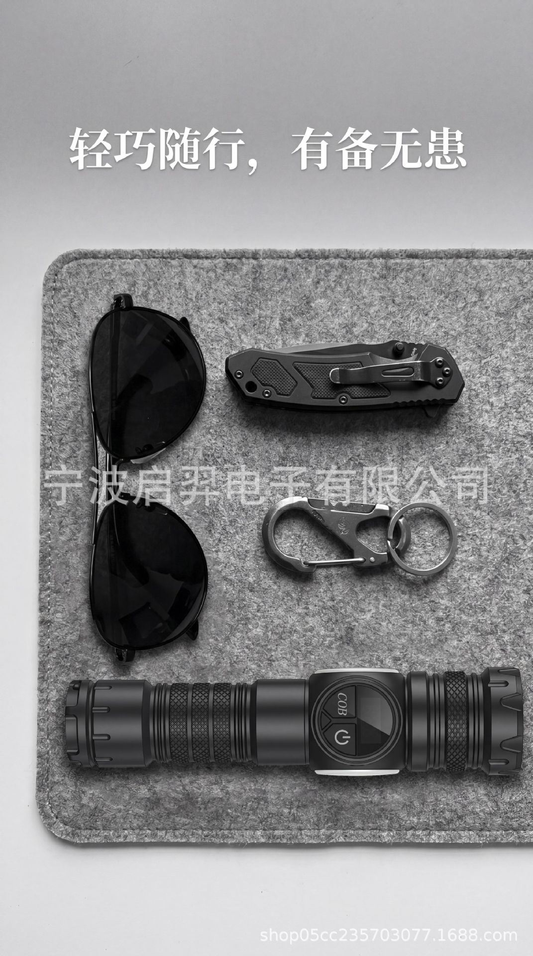 Cross-border high-power white laser flashlight, multifunctional digital display, rechargeable, zoomable, outdoor patrol searchlight