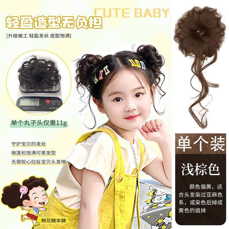 儿童假发双丸子头假发包盘发神器可爱龙须花苞头女童头饰假发发圈|undefined
