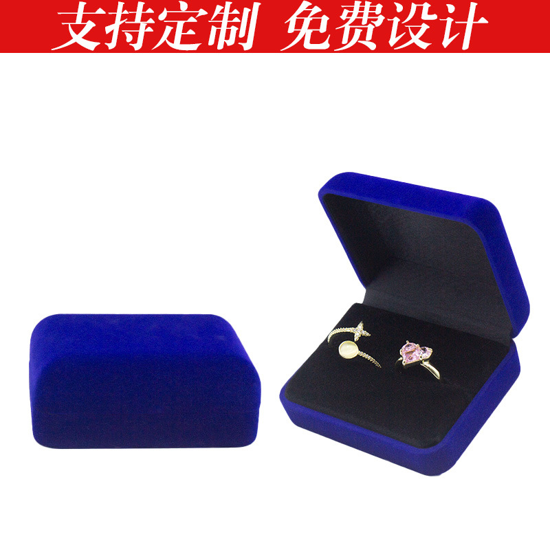 高档植绒翻盖戒指盒对戒耳钉耳环盒珠宝首饰包装盒节日求婚礼物盒