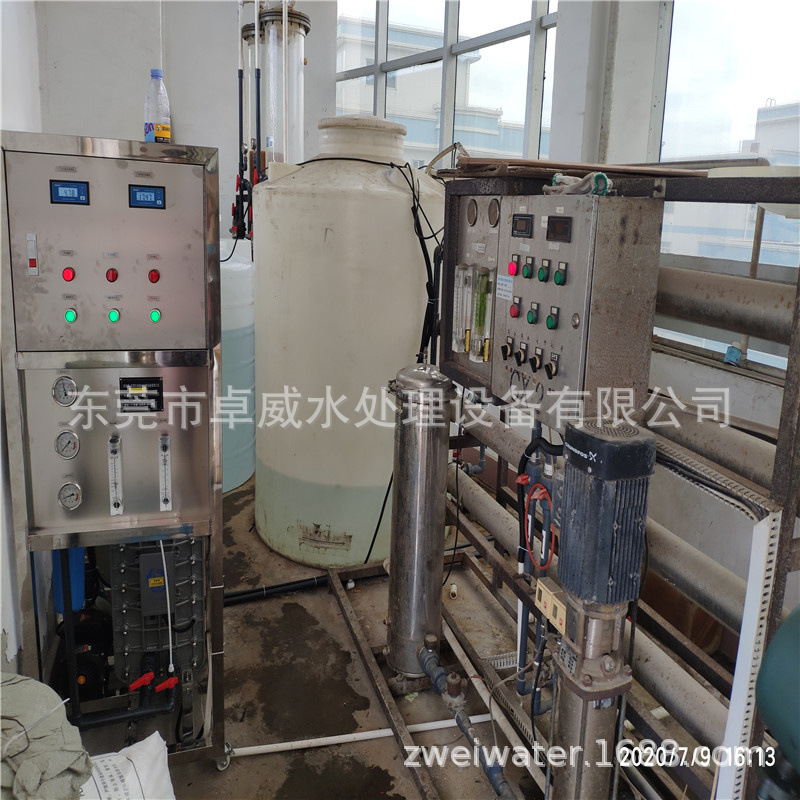 贵州水处理公司，遵义水处理公司，安徽水处理公司