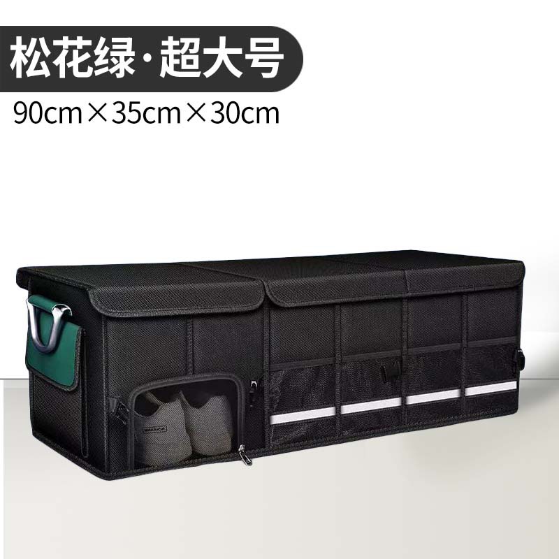 파인 그린-특대형