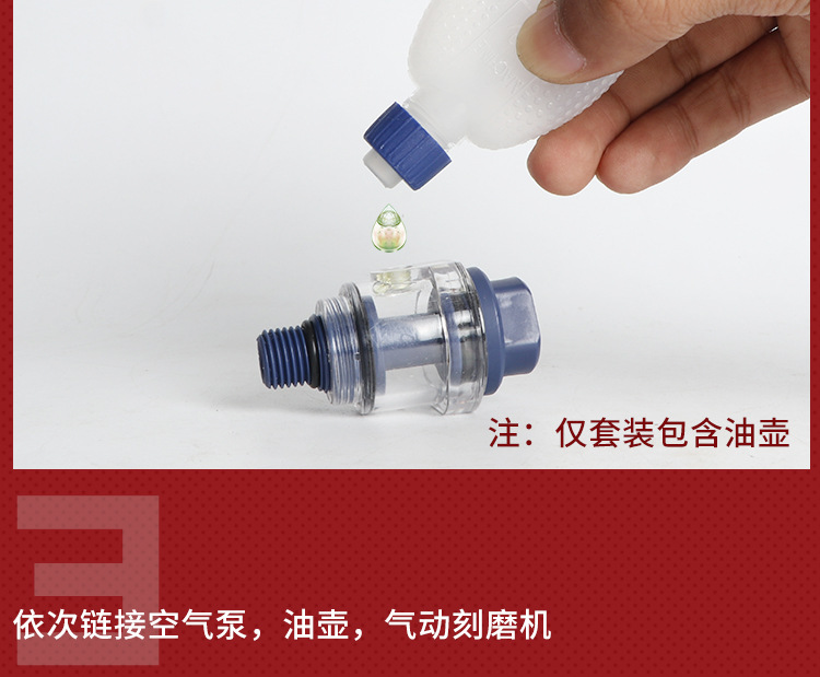 风磨_15