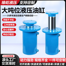 Һ��ǧ��� ���ش�λ늄�Һ���͸� ͬ�����xʽ늄�Һ��ǧ���